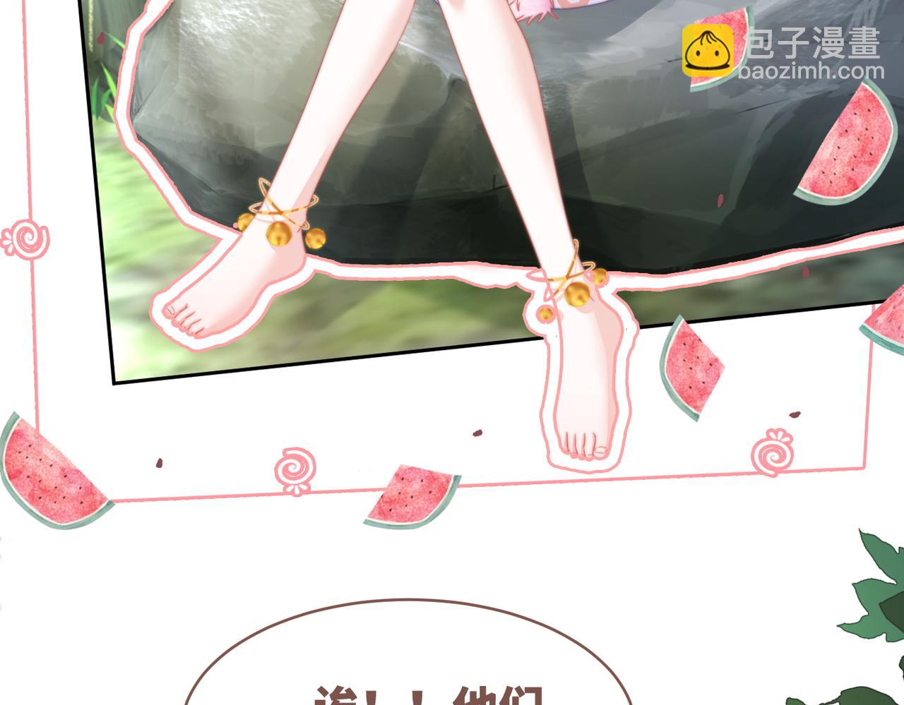 第152话 大展身手(1/3)-第154话