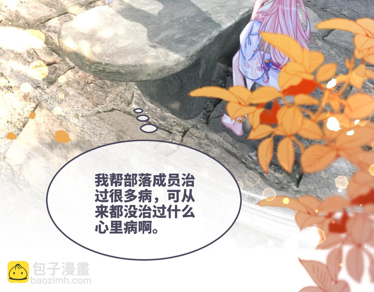 第152话 大展身手(1/3)-第154话