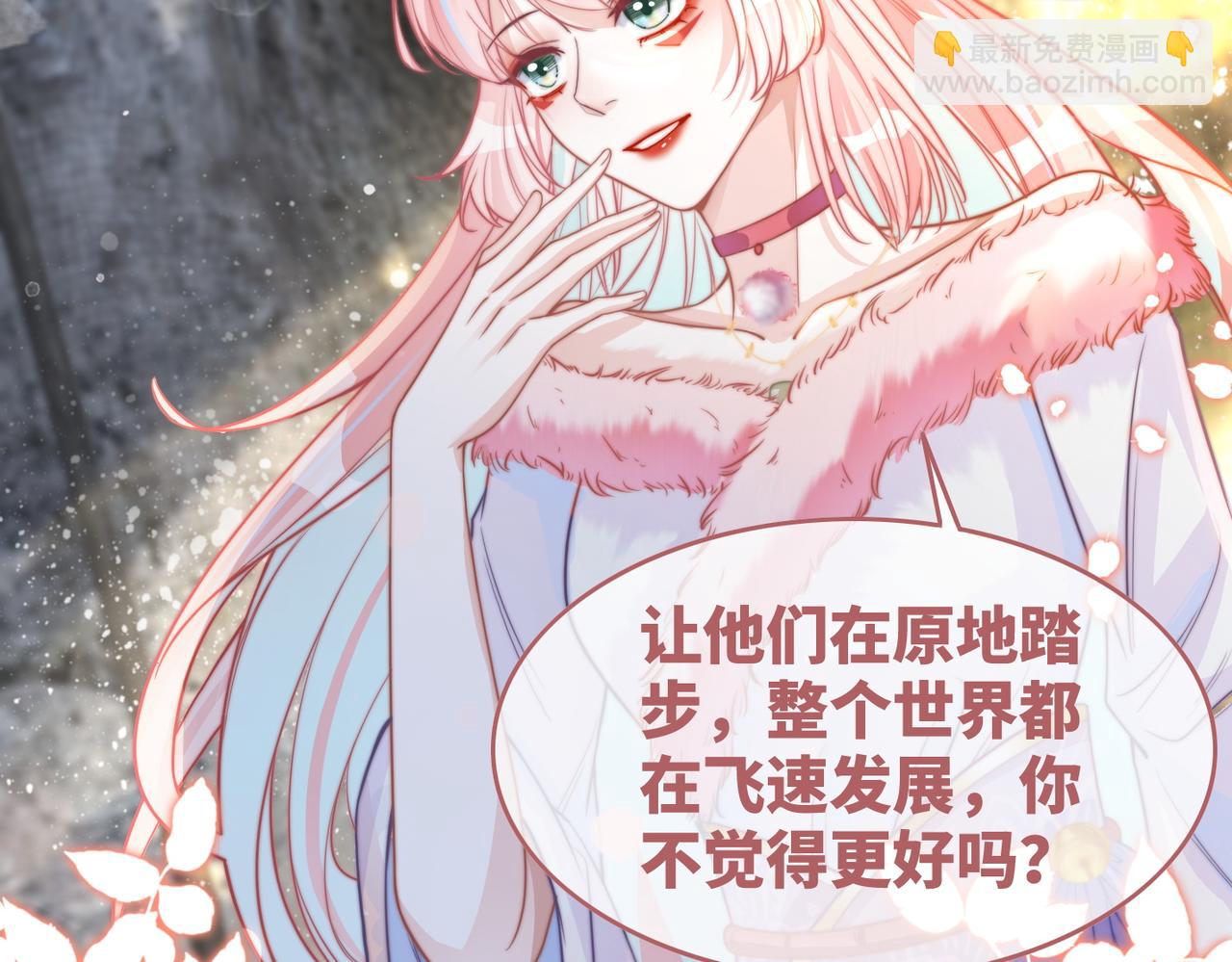 第154话 黑狼示好(1/3)-第156话