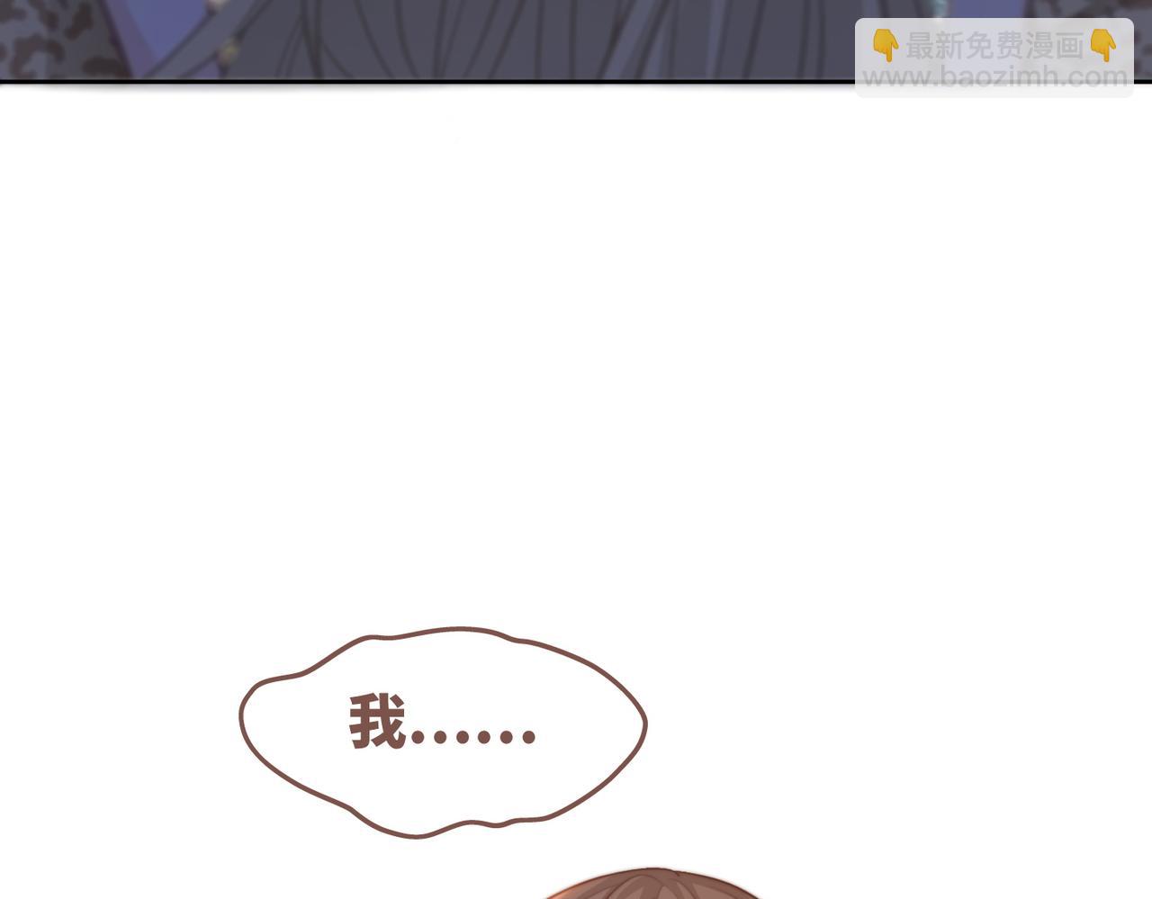 第154话 黑狼示好(1/3)-第156话