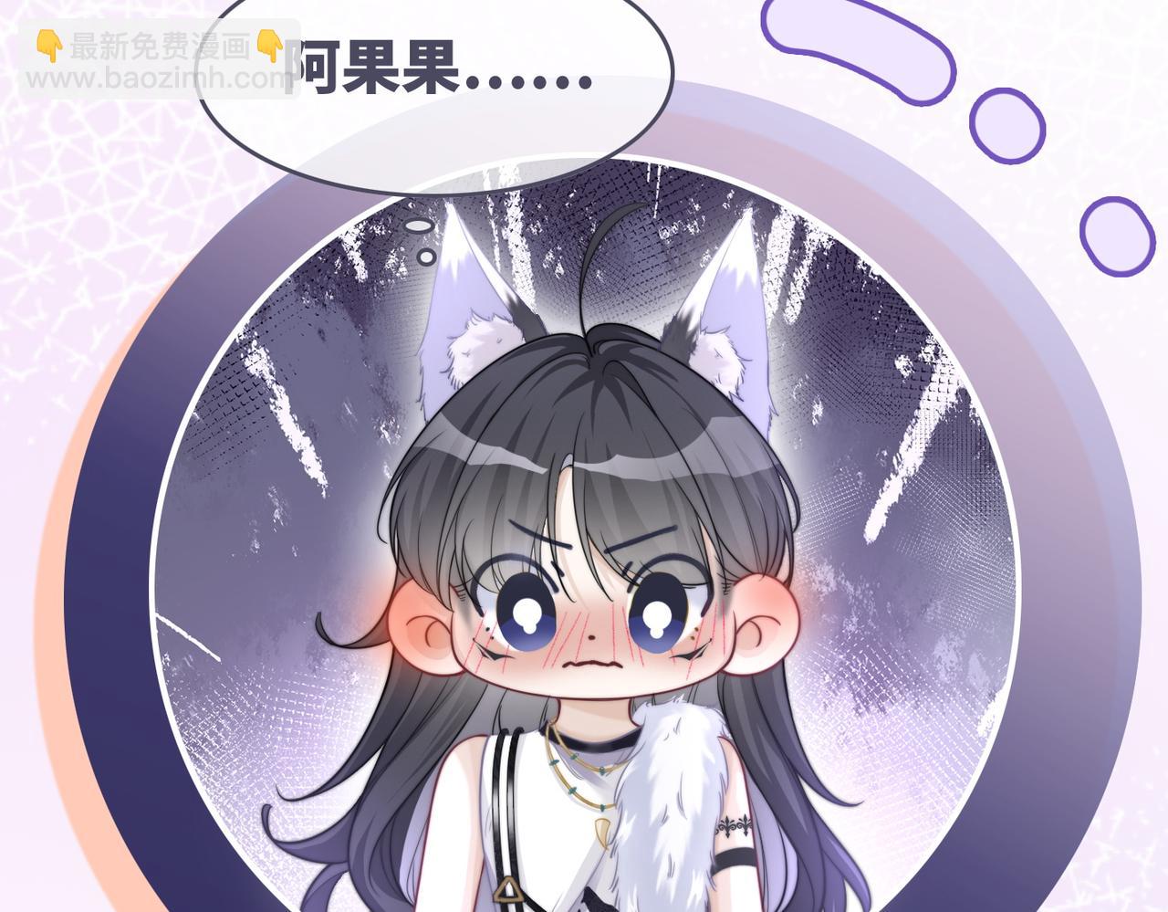 第158话 持续升温~(1/3)-第160话