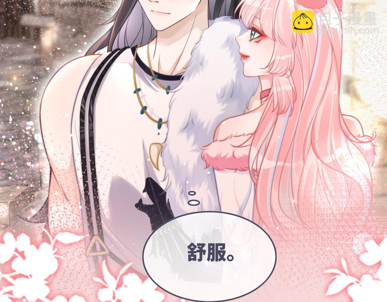 第158话 持续升温~(1/3)-第160话