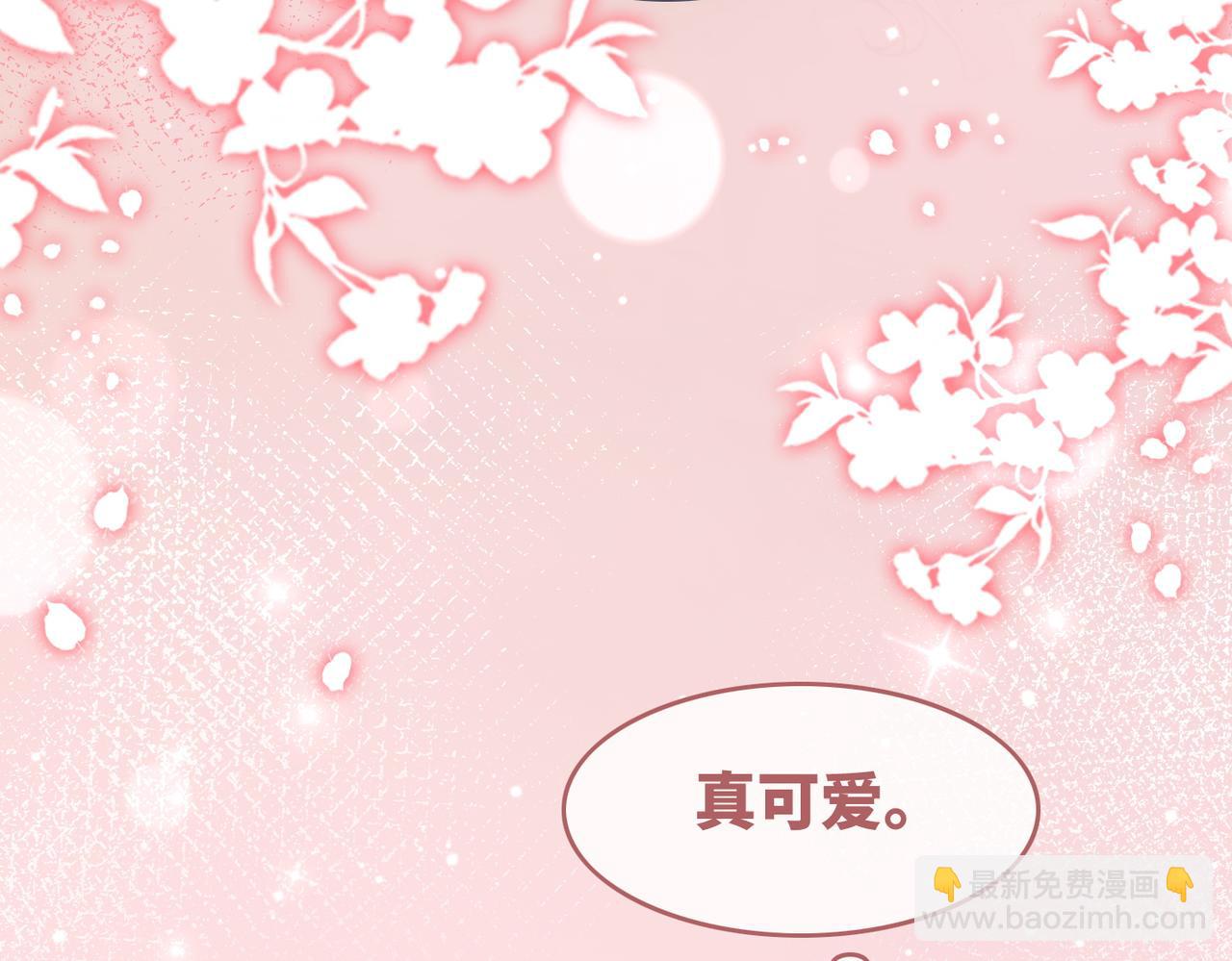 第158话 持续升温~(1/3)-第160话