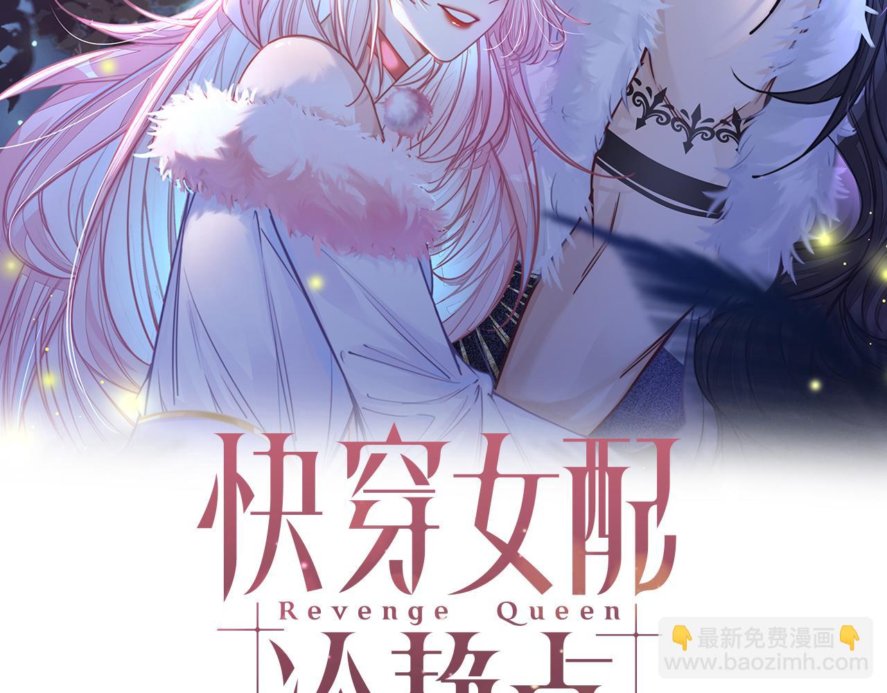 第158话 持续升温~(1/3)-第160话