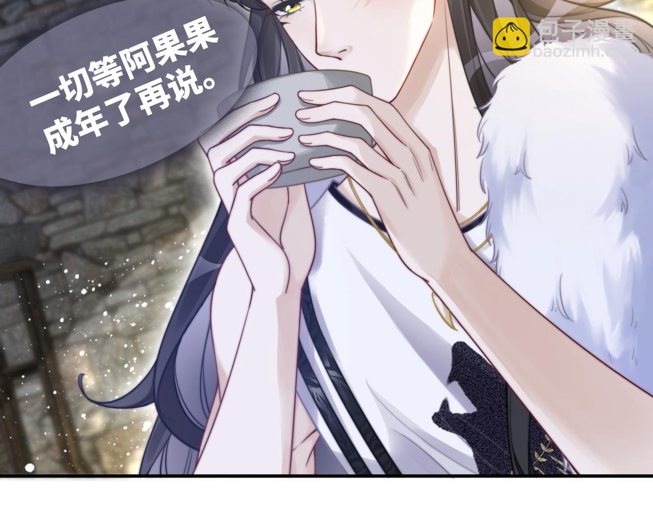 第158话 持续升温~(1/3)-第160话