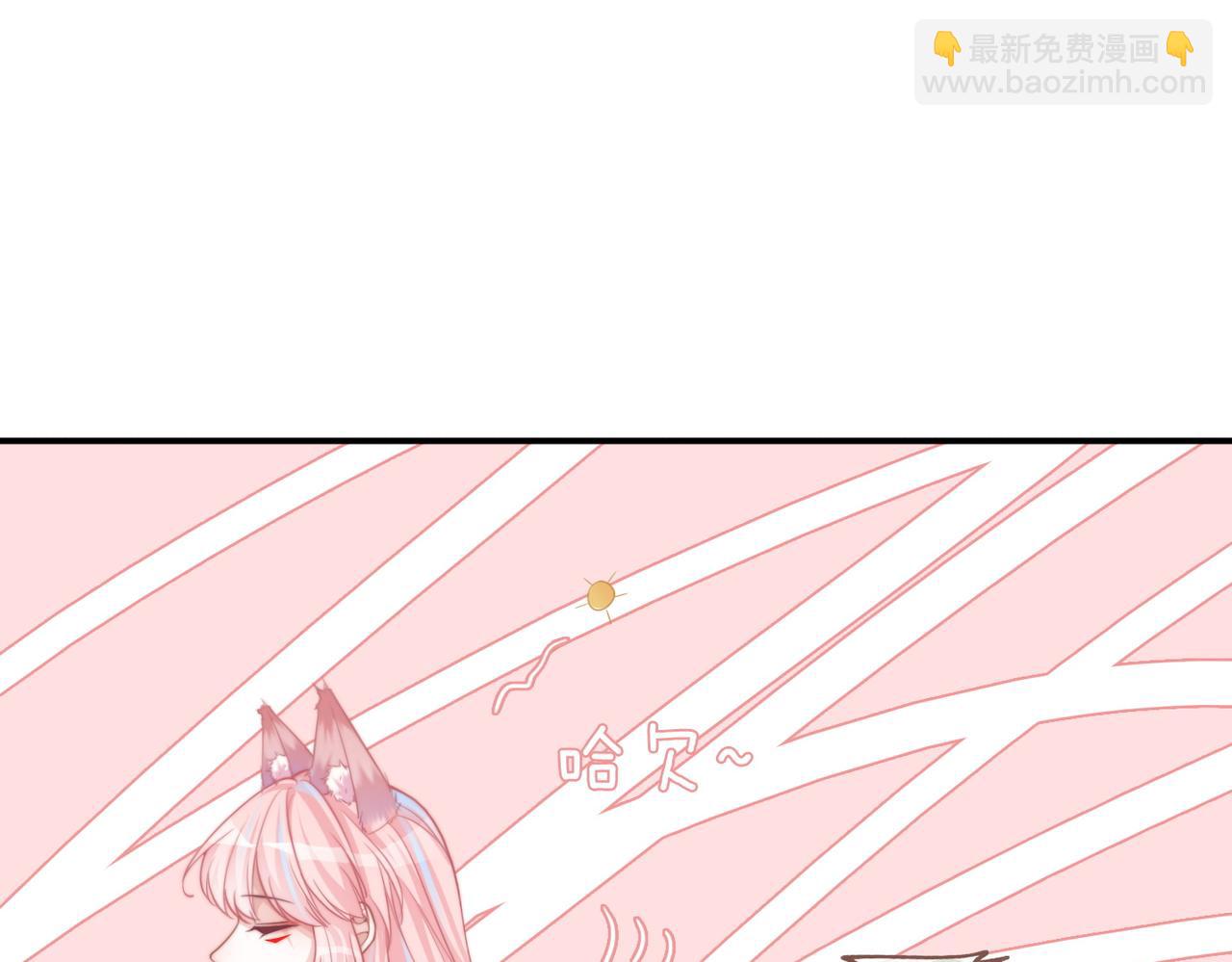 第158话 持续升温~(1/3)-第160话