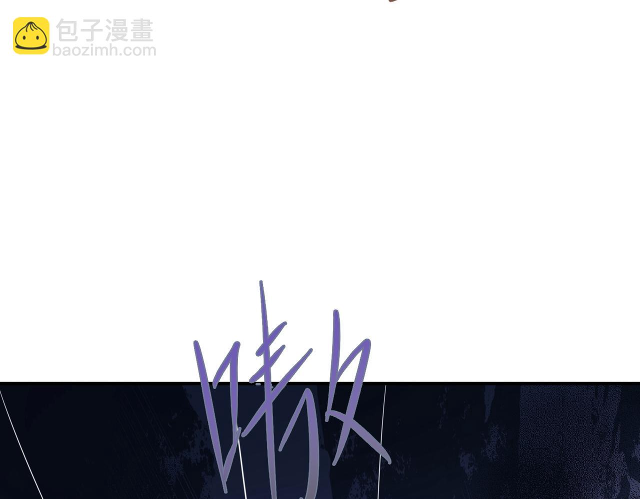 第158话 持续升温~(1/3)-第160话