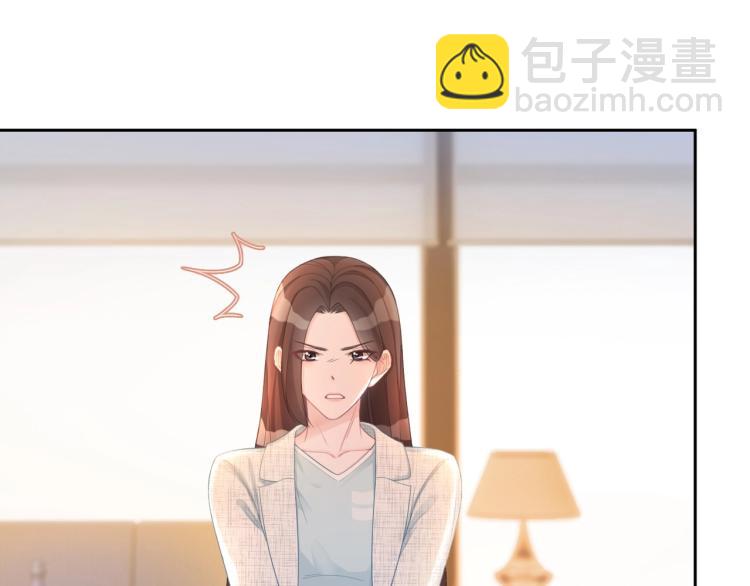 第15话 吃醋(1/3)-第16话