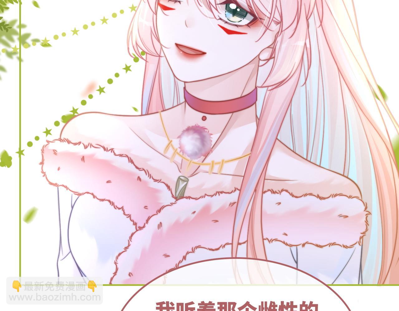 第160话 果果&ldquo;开车&rdquo;(1/3)-第162话