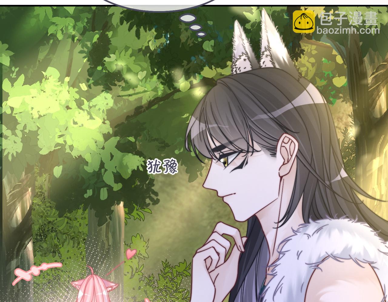 第160话 果果&ldquo;开车&rdquo;(1/3)-第162话