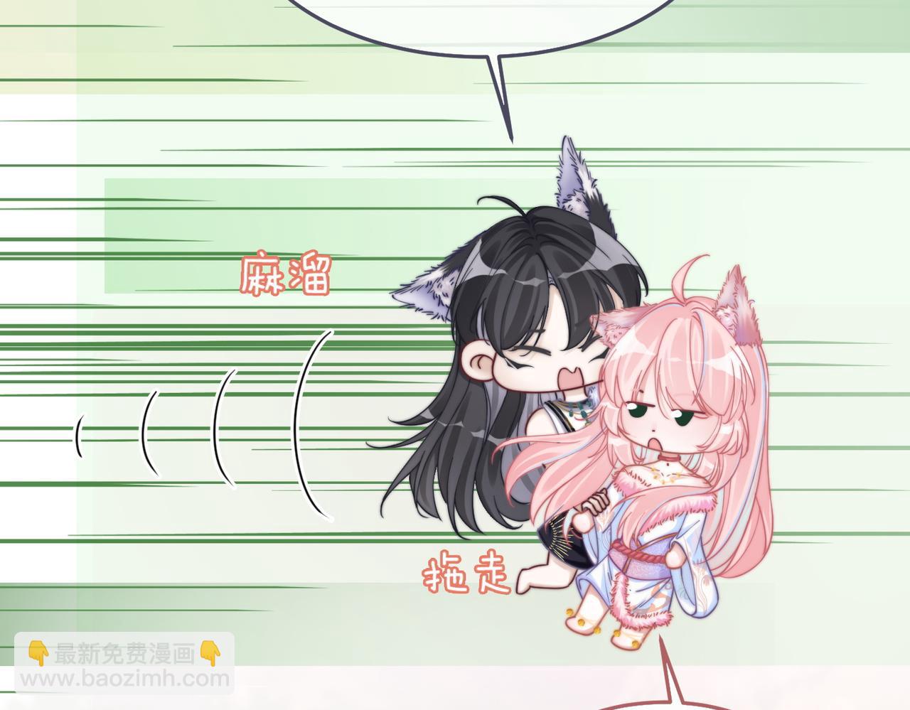 第160话 果果&ldquo;开车&rdquo;(1/3)-第162话