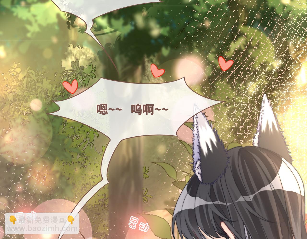 第160话 果果&ldquo;开车&rdquo;(1/3)-第162话