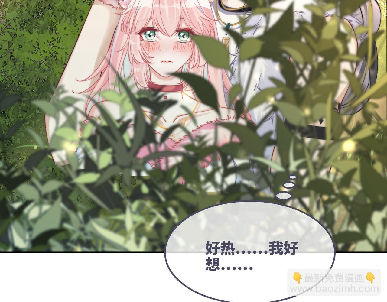 第160话 果果&ldquo;开车&rdquo;(1/3)-第162话
