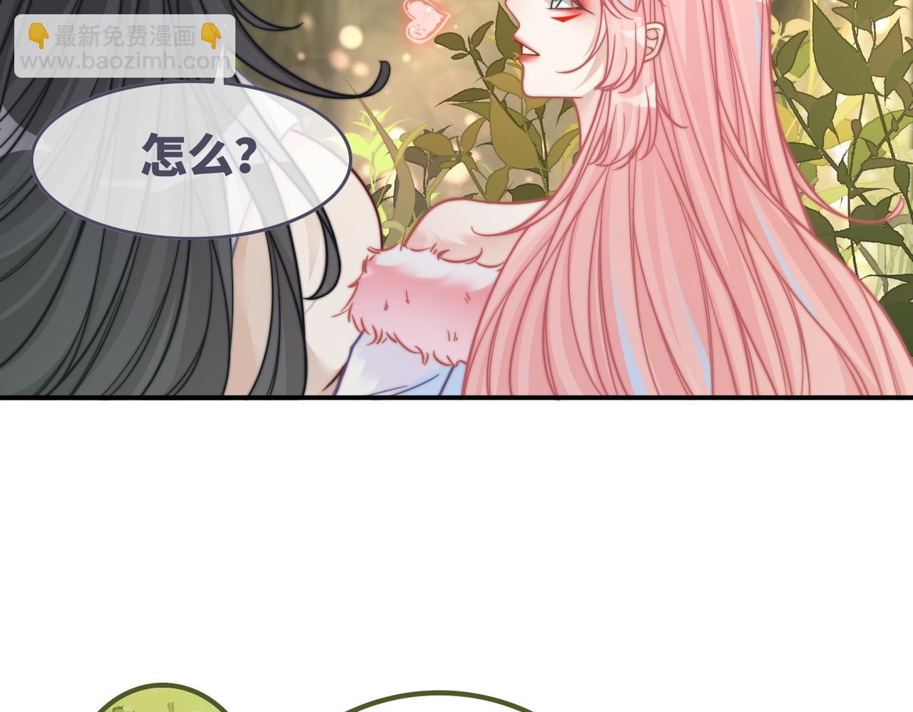 第160话 果果&ldquo;开车&rdquo;(1/3)-第162话