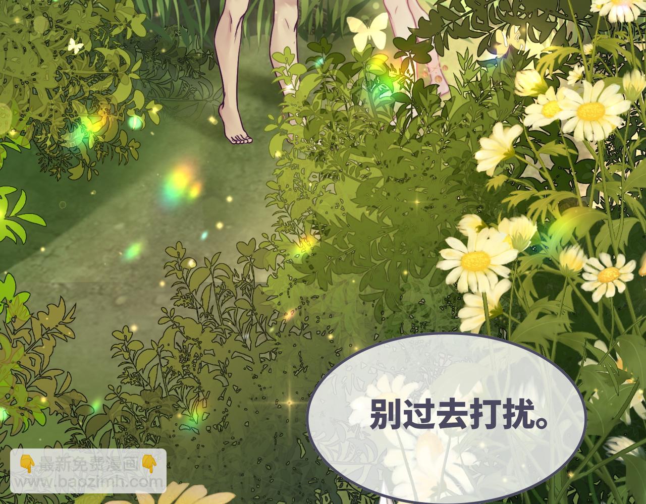 第160话 果果&ldquo;开车&rdquo;(1/3)-第162话