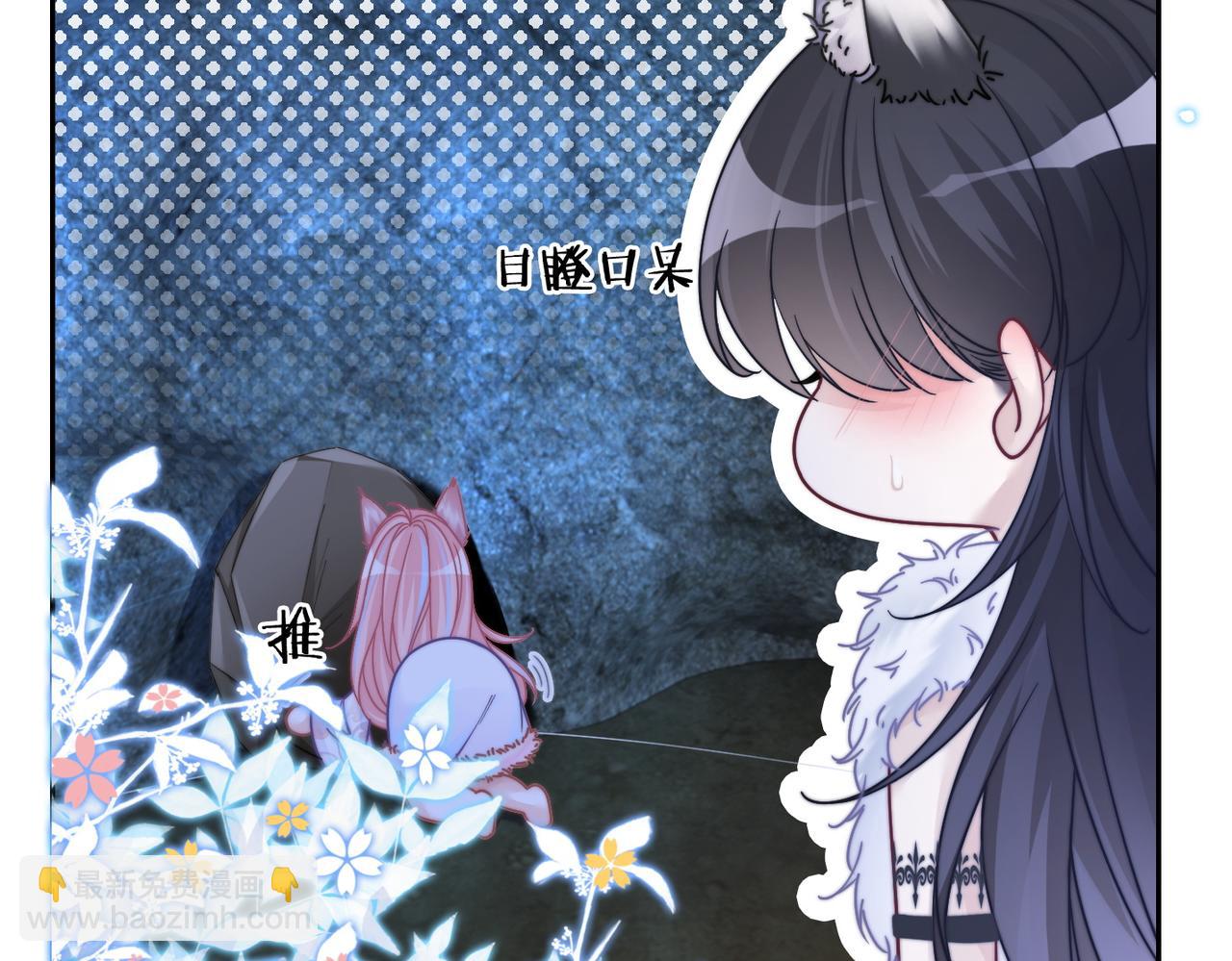 第162话 十指紧扣(1/3)-第164话