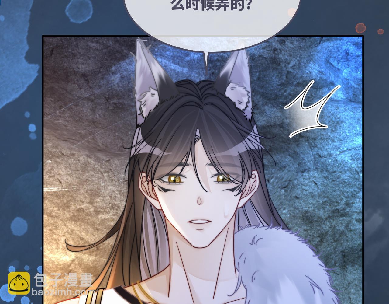 第162话 十指紧扣(1/3)-第164话
