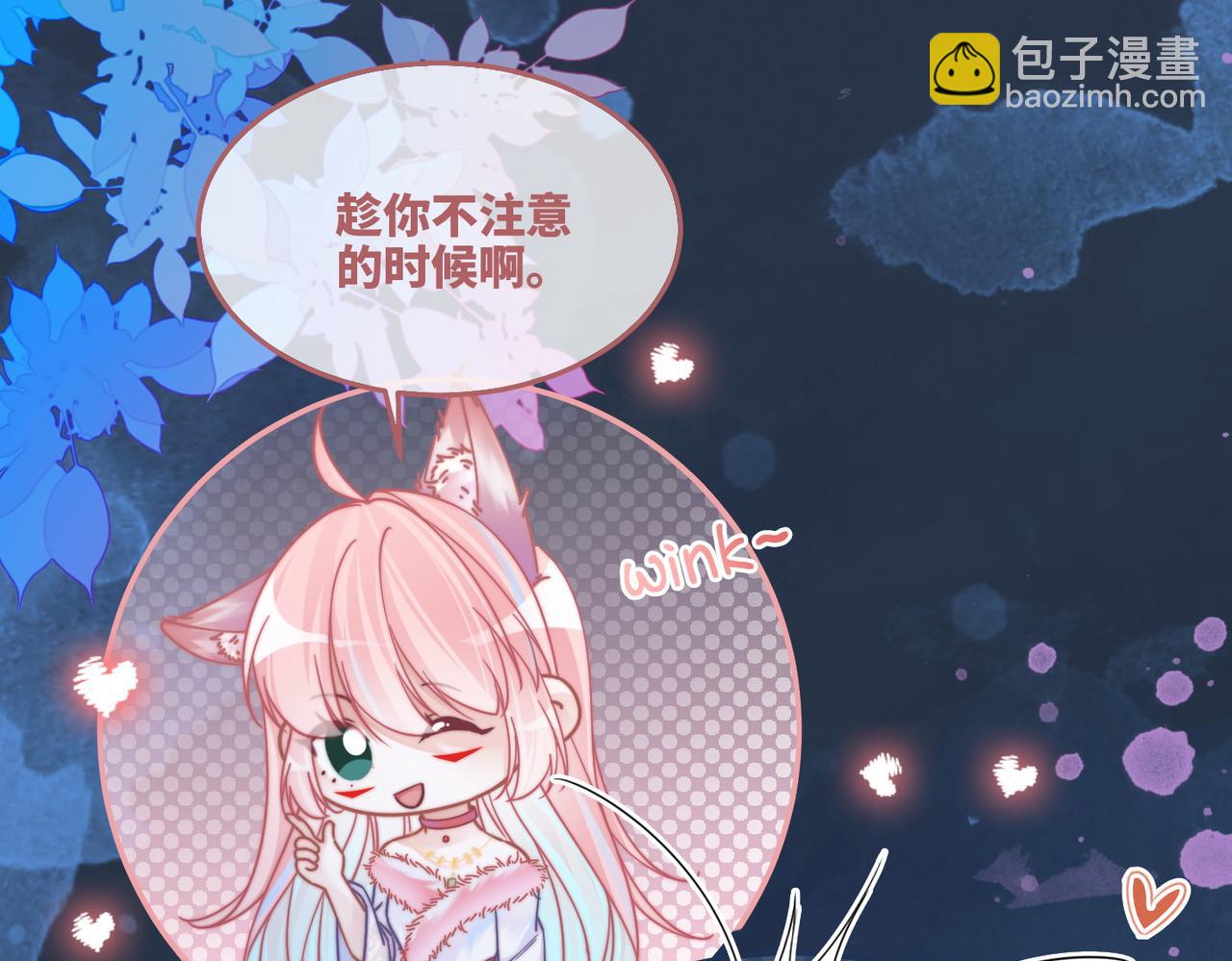 第162话 十指紧扣(1/3)-第164话