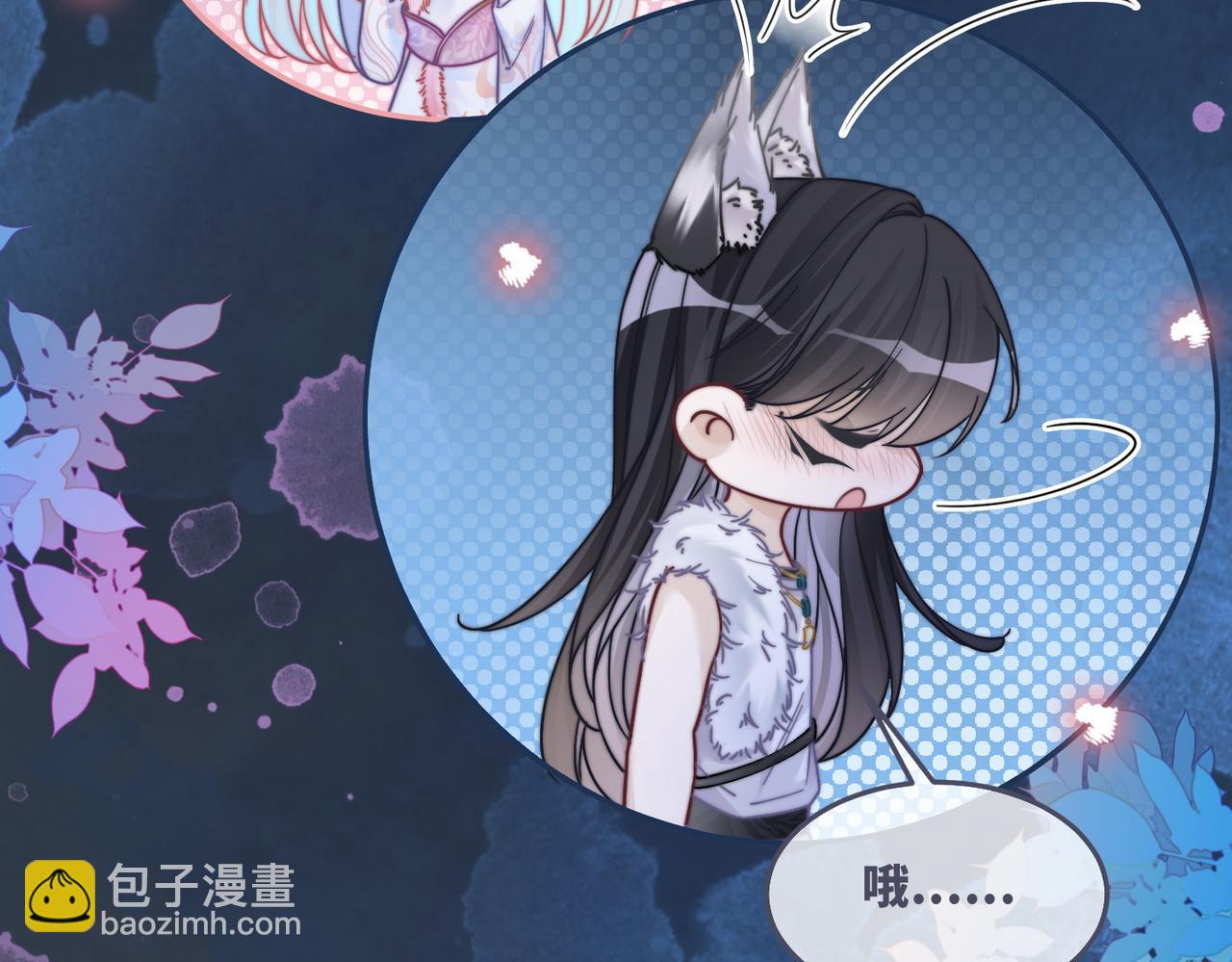 第162话 十指紧扣(1/3)-第164话