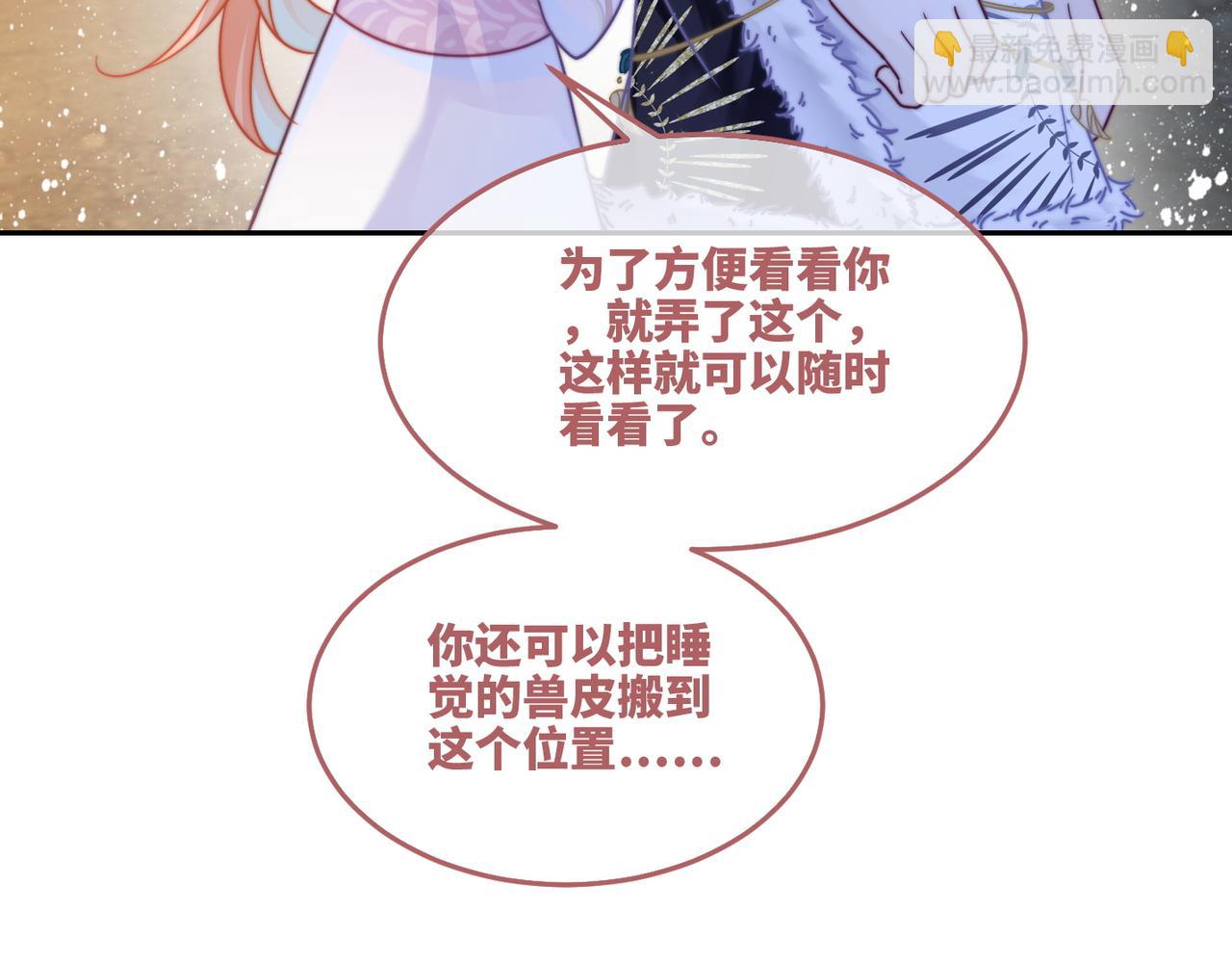 第162话 十指紧扣(1/3)-第164话