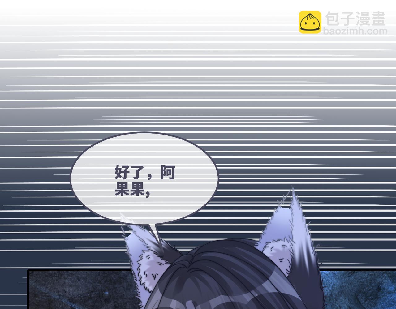 第162话 十指紧扣(1/3)-第164话