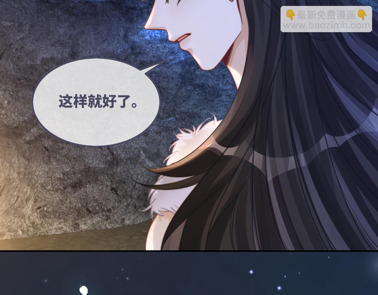 第162话 十指紧扣(1/3)-第164话