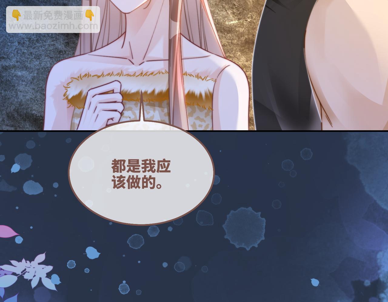 第162话 十指紧扣(1/3)-第164话