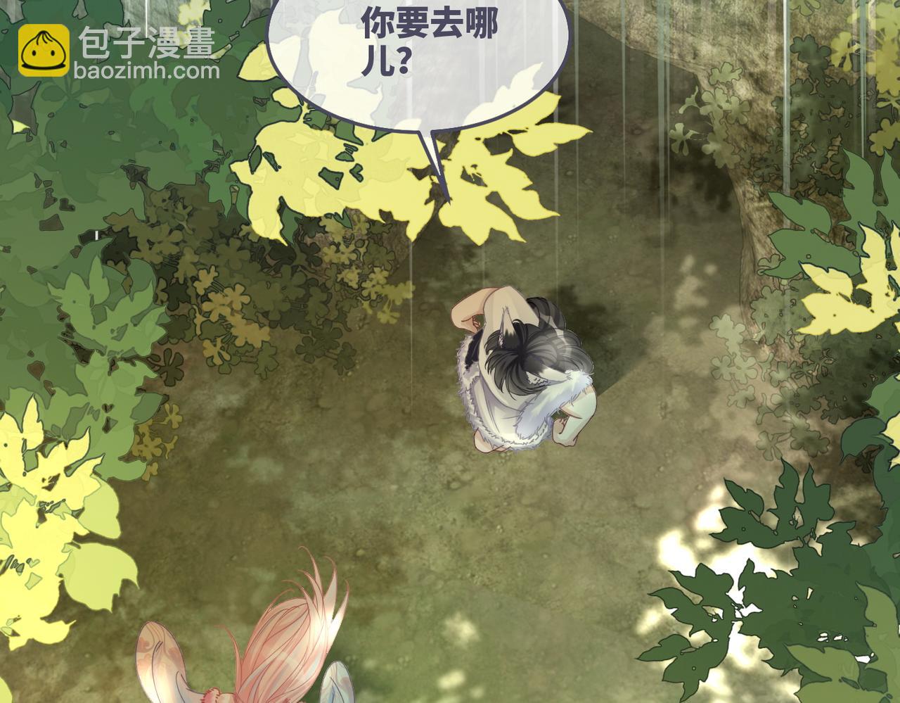 第162话 十指紧扣(1/3)-第164话