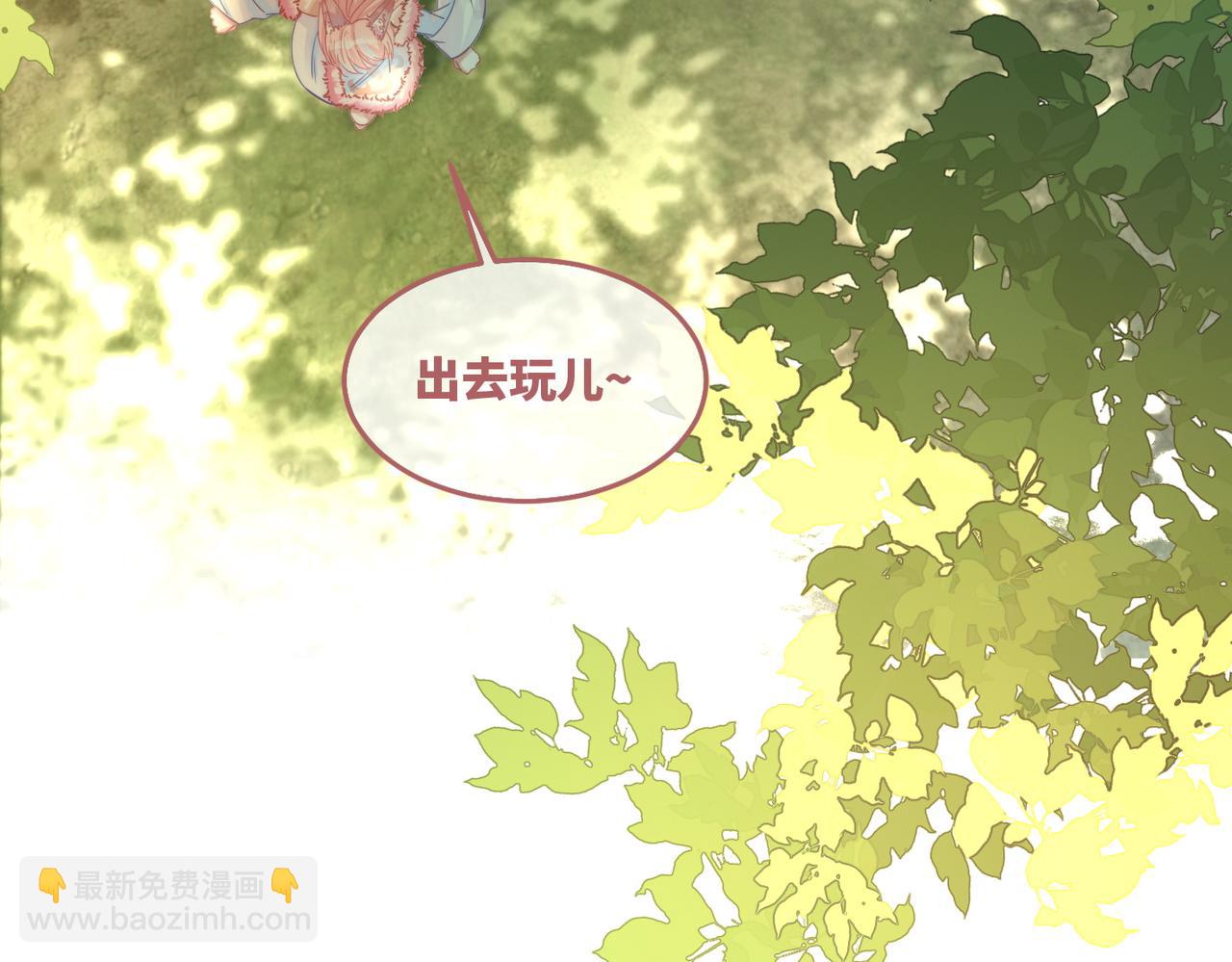 第162话 十指紧扣(1/3)-第164话