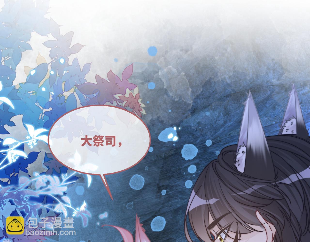 第162话 十指紧扣(1/3)-第164话