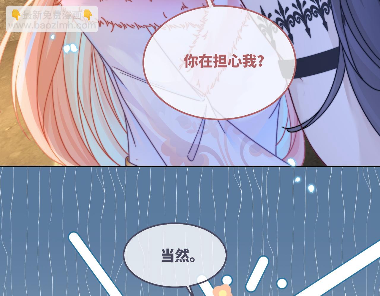 第162话 十指紧扣(1/3)-第164话