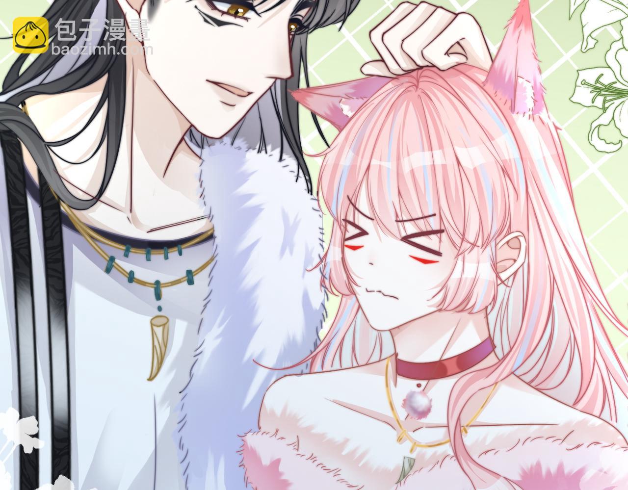 第164话 度过兽潮(1/3)-第166话