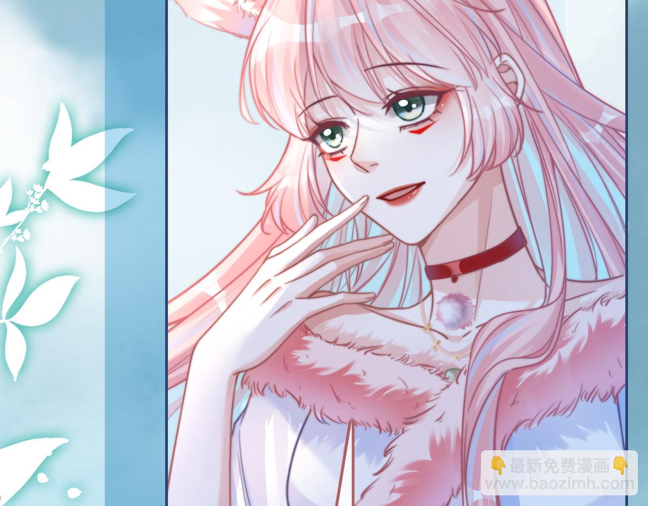 第164话 度过兽潮(1/3)-第166话