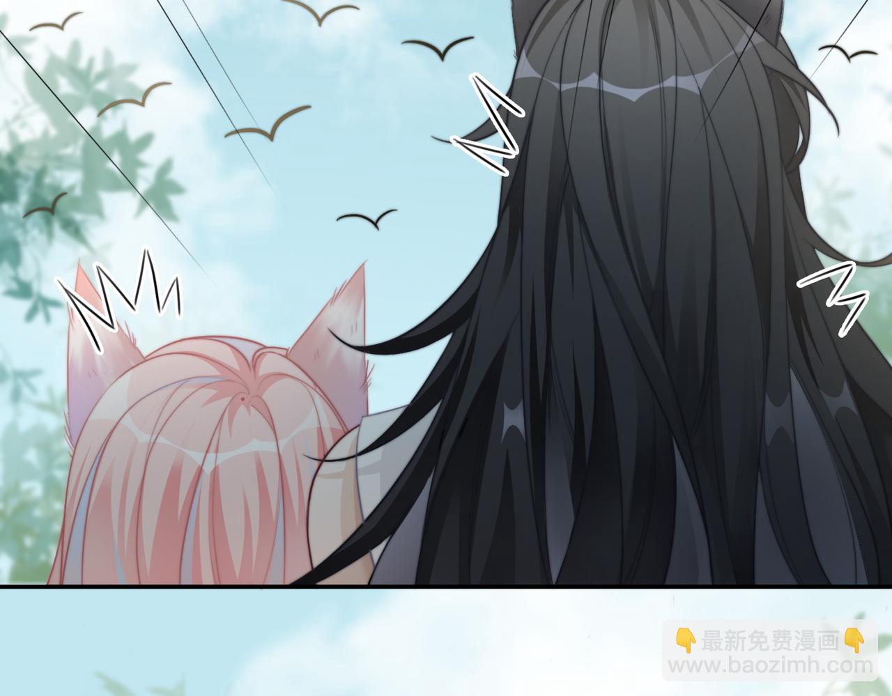 第164话 度过兽潮(1/3)-第166话