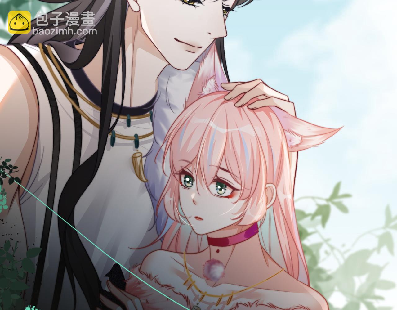 第164话 度过兽潮(1/3)-第166话