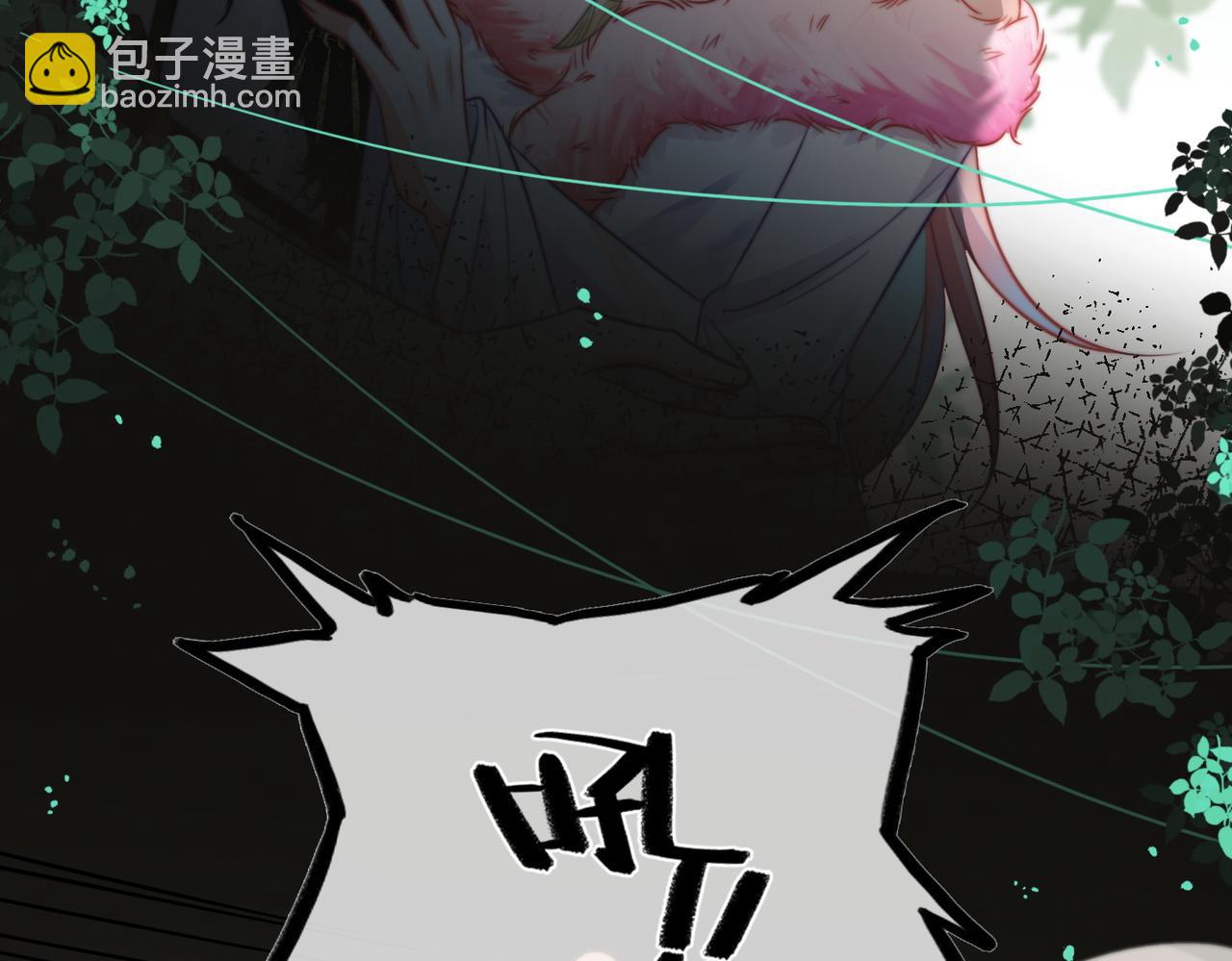 第164话 度过兽潮(1/3)-第166话