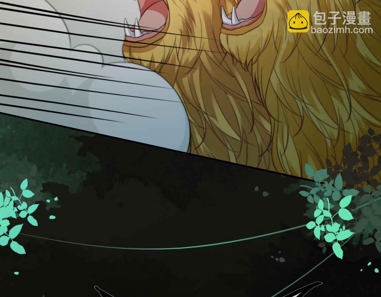 第164话 度过兽潮(1/3)-第166话