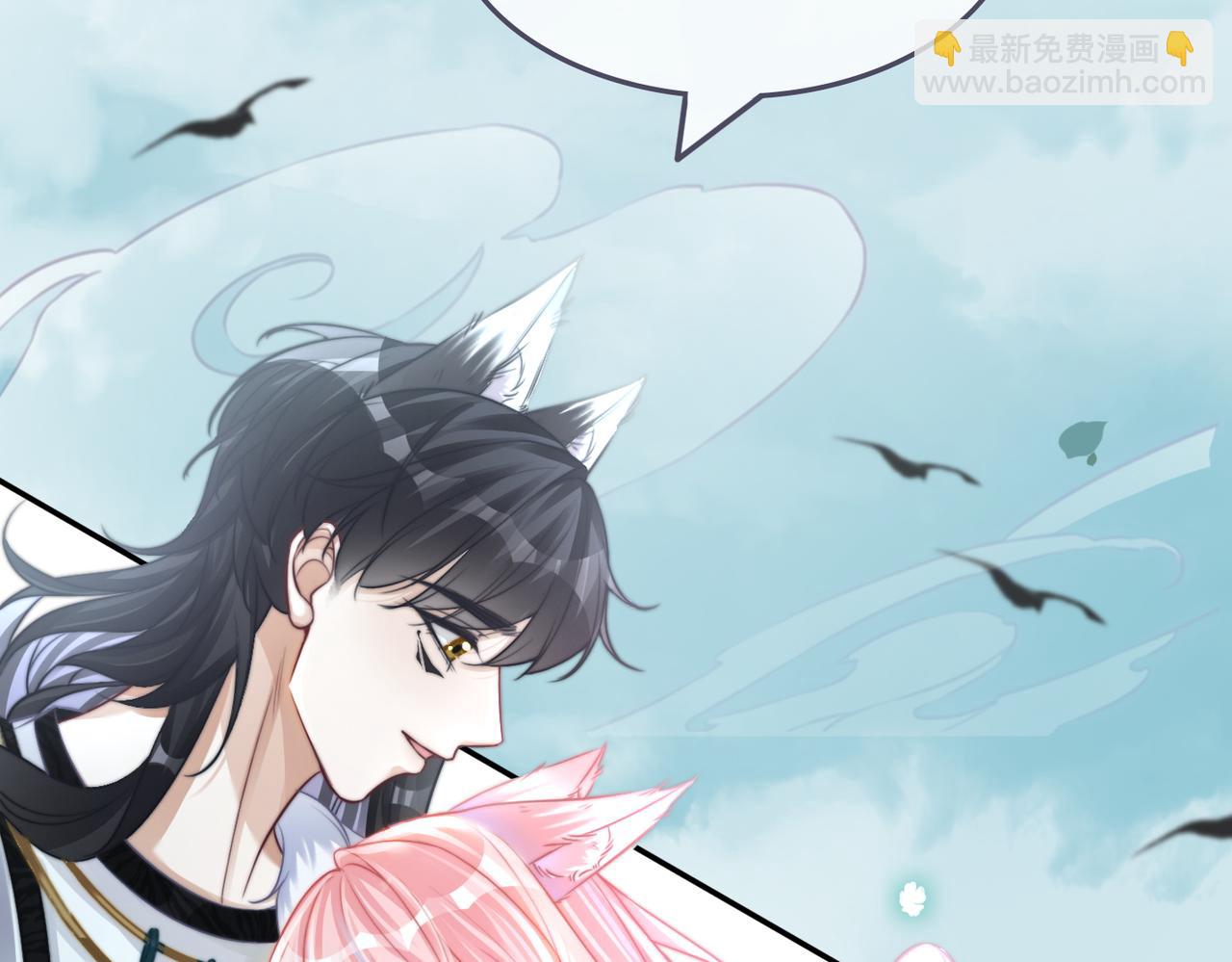 第164话 度过兽潮(1/3)-第166话