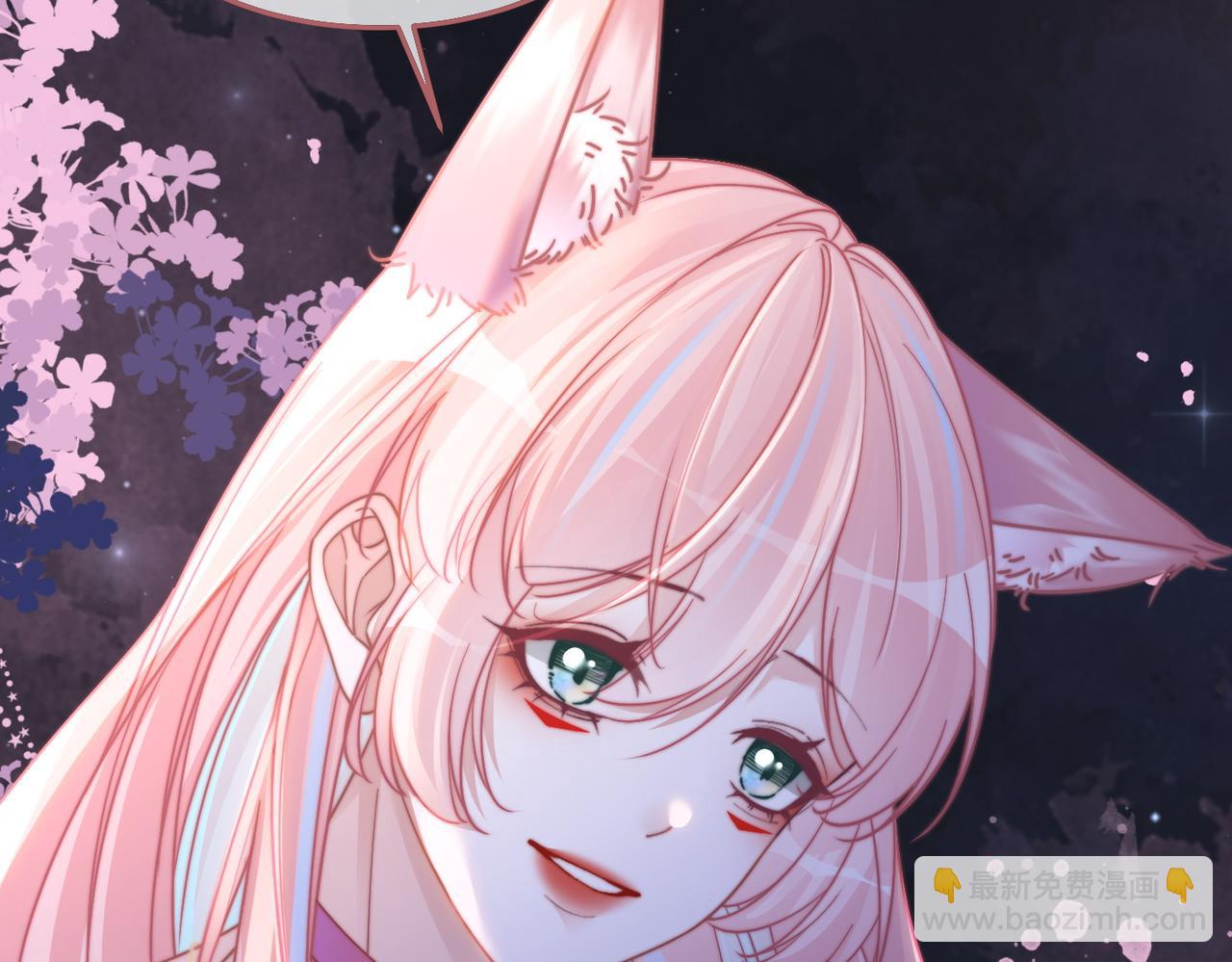 第166话 维戈中毒(1/3)-第168话