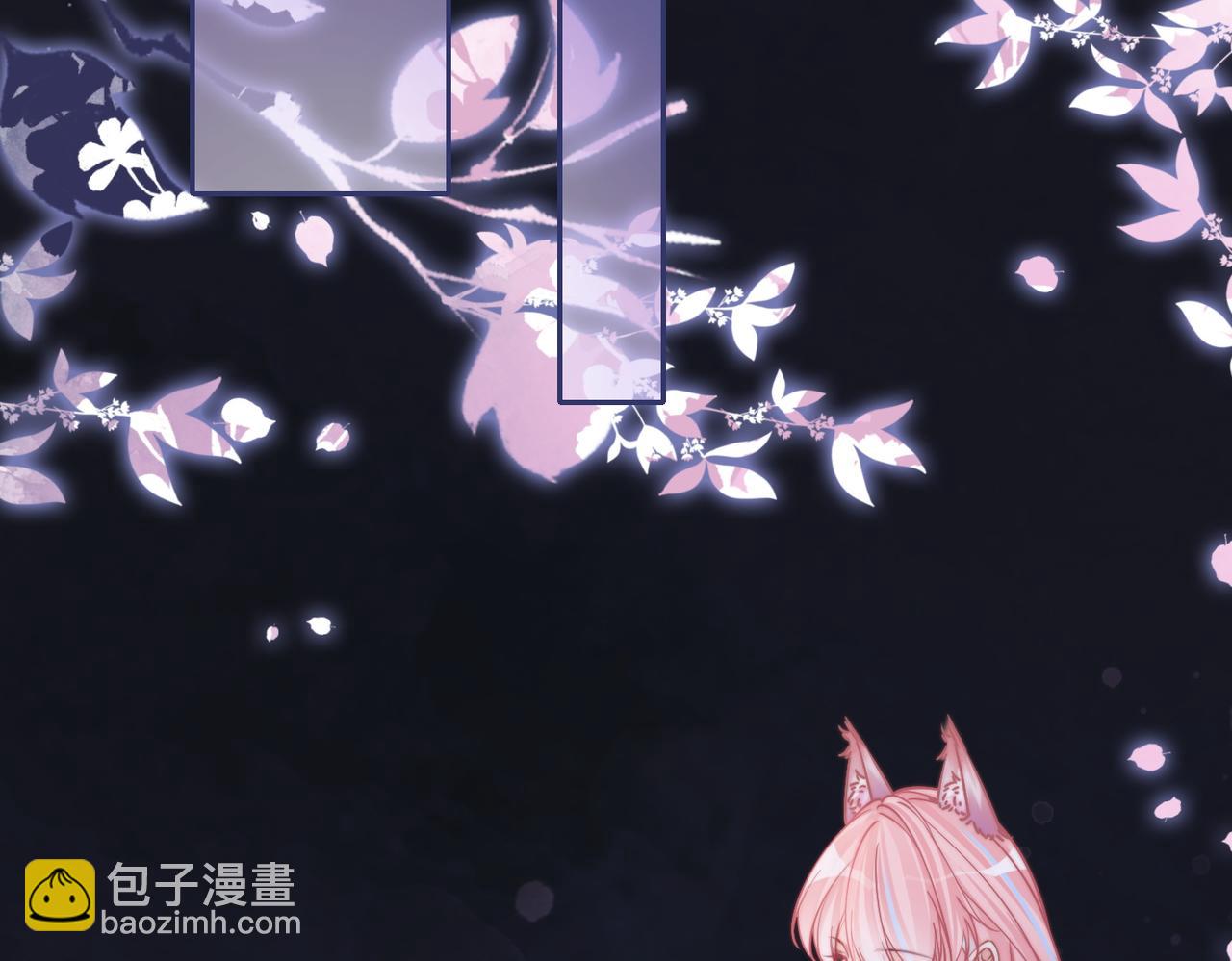第166话 维戈中毒(1/3)-第168话