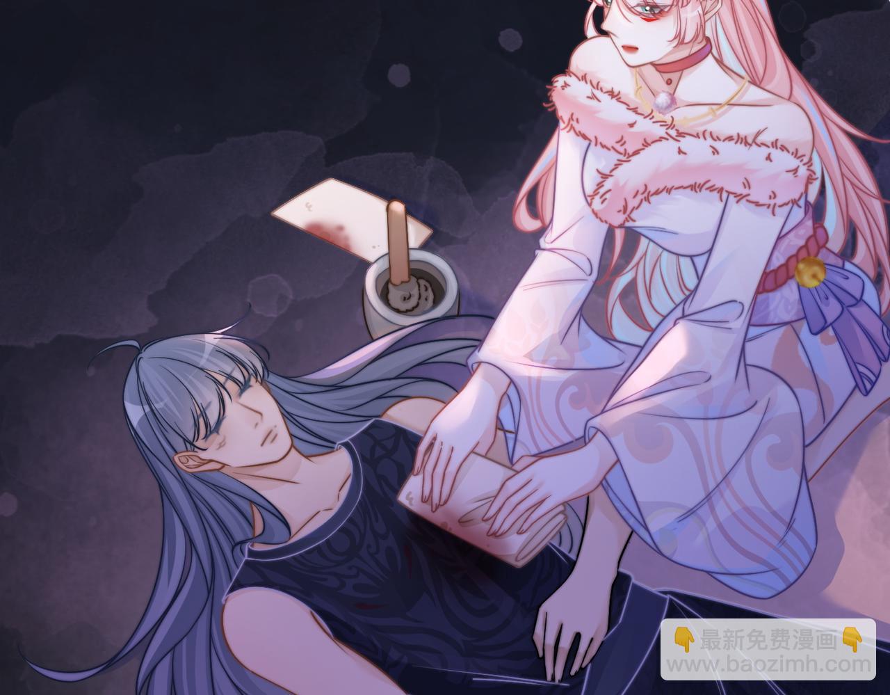 第166话 维戈中毒(1/3)-第168话