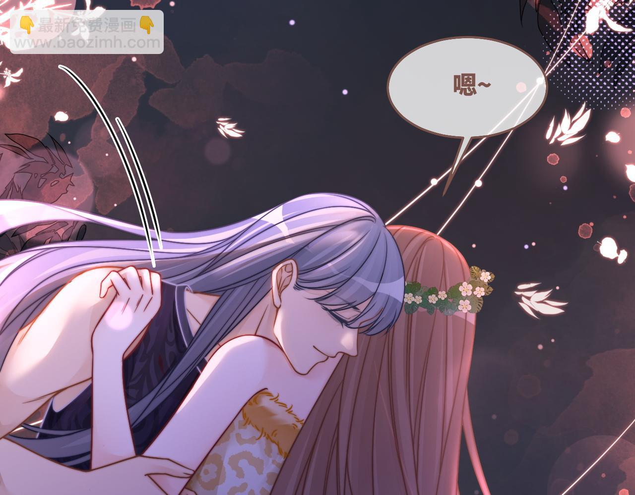 第166话 维戈中毒(1/3)-第168话