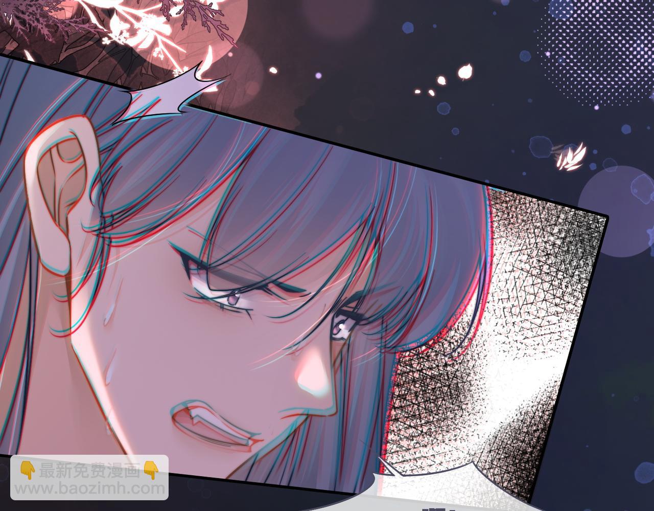 第166话 维戈中毒(1/3)-第168话