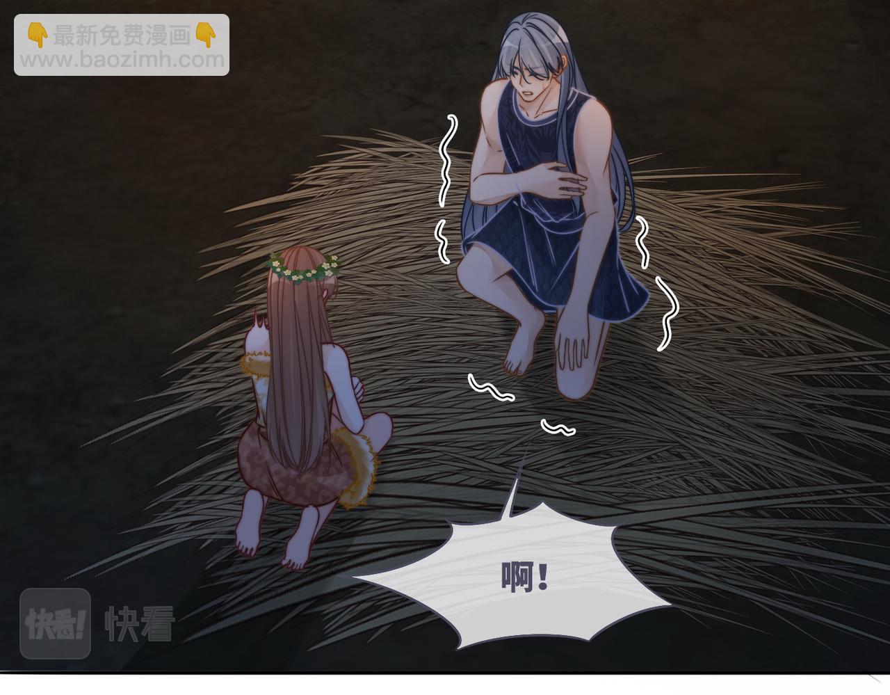 第166话 维戈中毒(1/3)-第168话