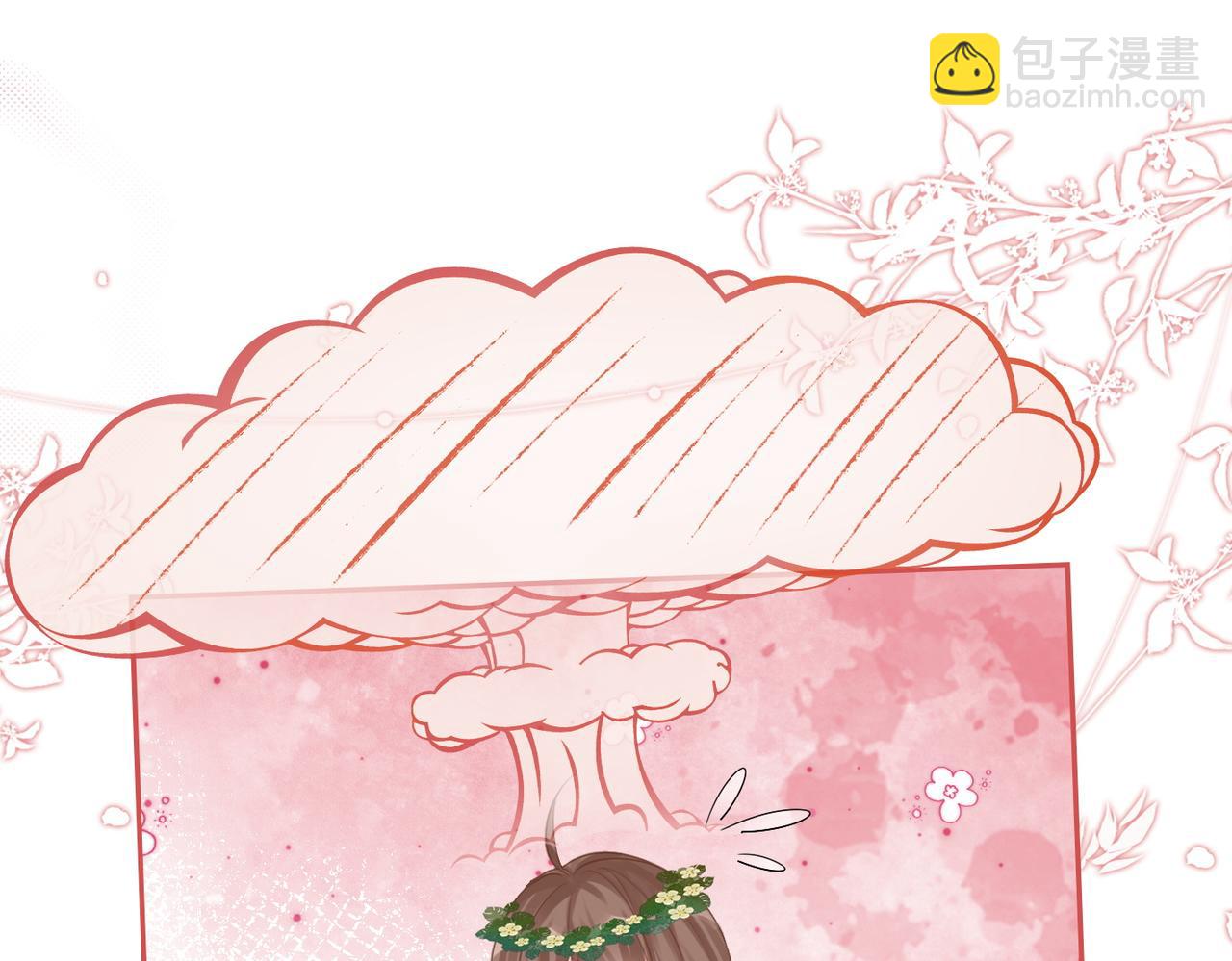 第166话 维戈中毒(1/3)-第168话