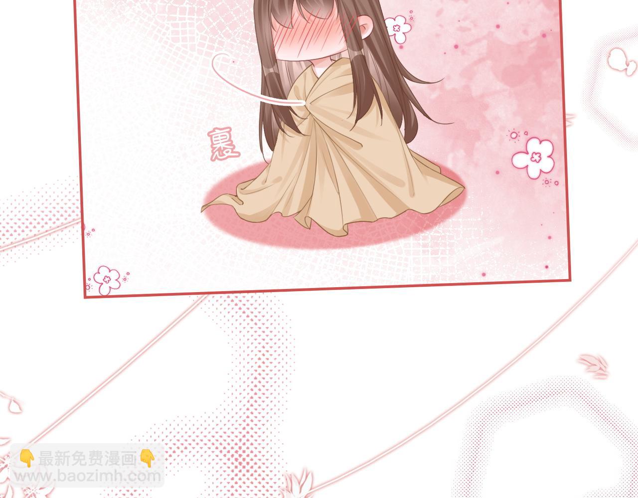 第166话 维戈中毒(1/3)-第168话