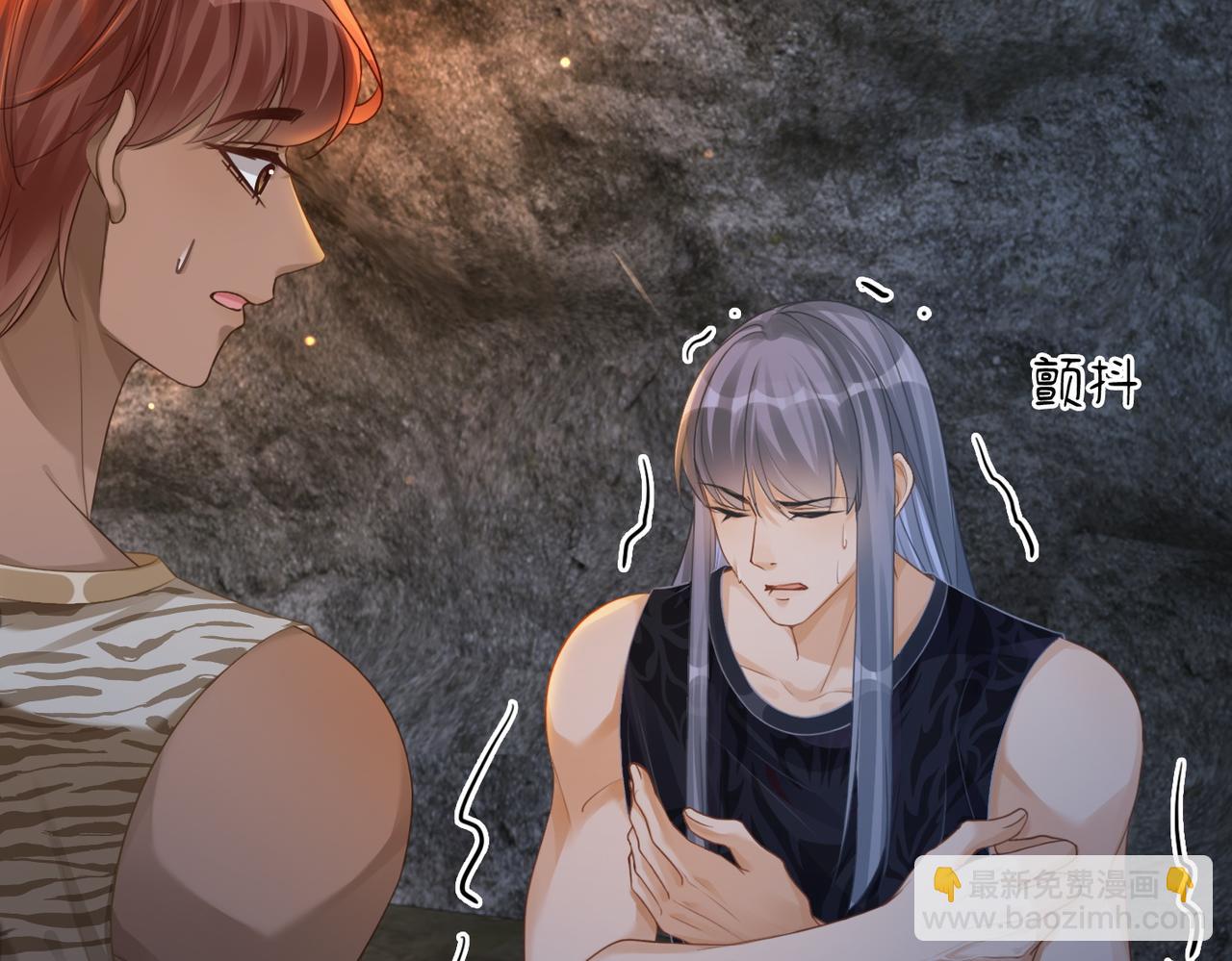 第166话 维戈中毒(1/3)-第168话