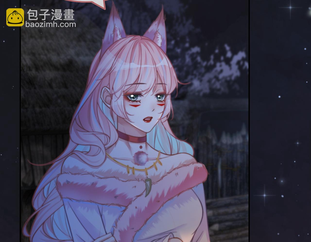 第166话 维戈中毒(1/3)-第168话