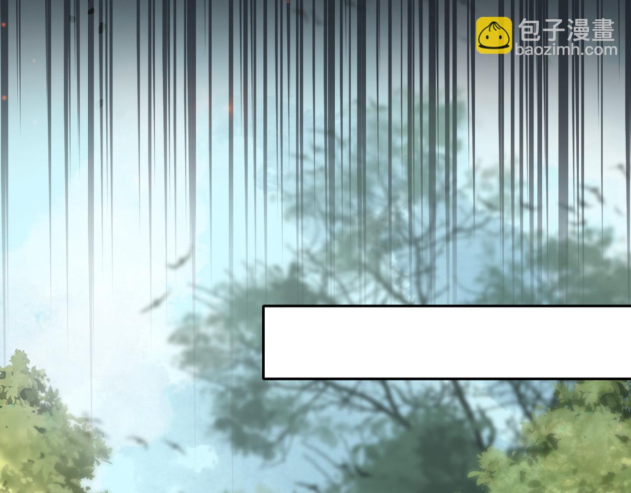 第168话 果果搞事业！(1/3)-第170话