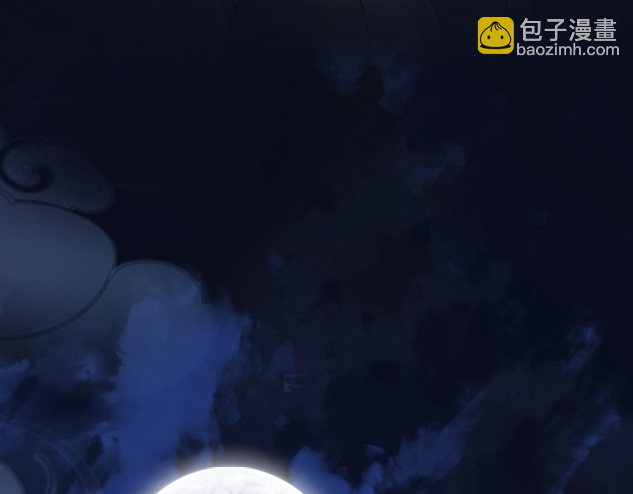 第168话 果果搞事业！(1/3)-第170话
